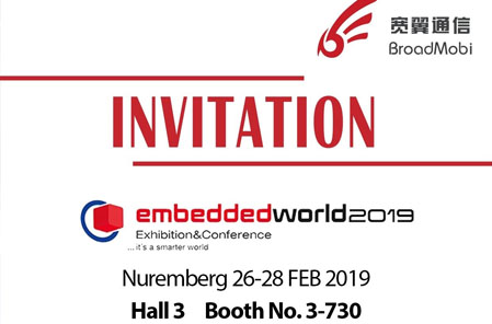宽翼通信参展MWC2019世界移动通信大会